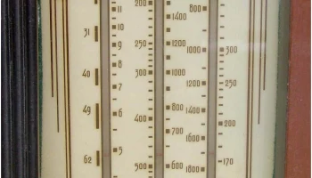 Урал-49 (1949) 12