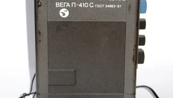 Вега П-410С (1990) 6