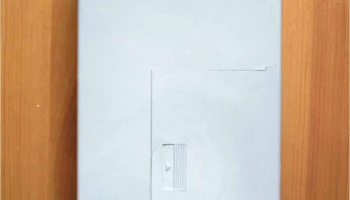 Юнга (1988) 9