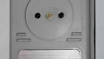 АРС-0.24С (1986) 0