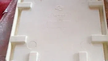 БСМ 4