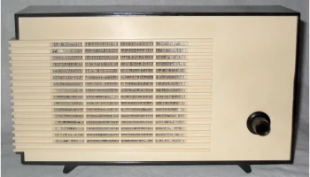 Яхонт (1967) 1