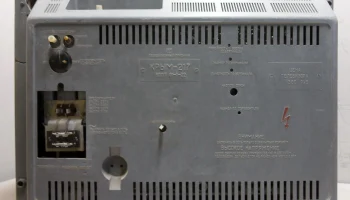 Крым-215 (1974) 5