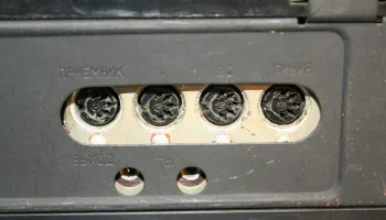 Нота-303 (1972) 10
