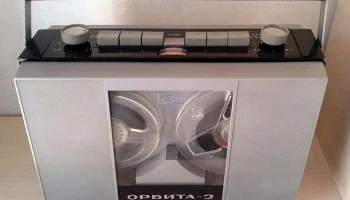 Орбита-2 (1969) 2