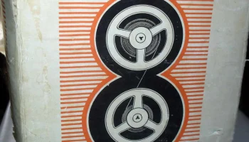 Орлёнок (1968) 3