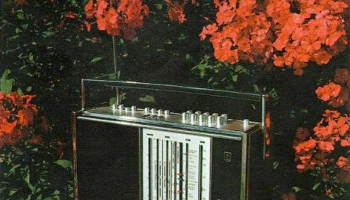 Рига-104 (1973) 3