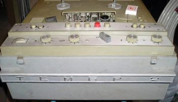 Тембр-2 (1971) 3