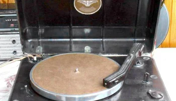 УП-1 (1952) 0