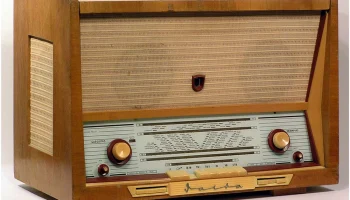 Вайва (1960) 1
