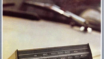 Вега (1968) 0