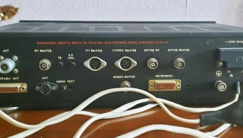 AUSRA SAT-16 (1991) 3
