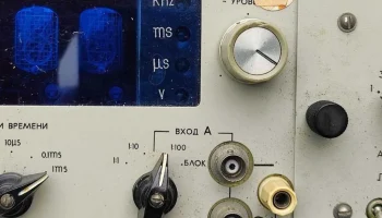 Ч3-38 (1978) 2