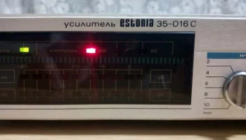 Эстония 35У-016-стерео (1987) 3