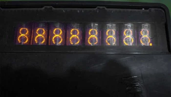 Искра-110 (1971) 0