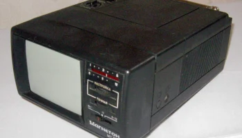 Магнетон МТ-511 (1992) 0