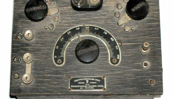 П-8 (1928) 2