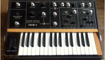 Ритм-2 (1984) 0