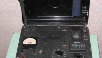 Ш-52 (1952) 4