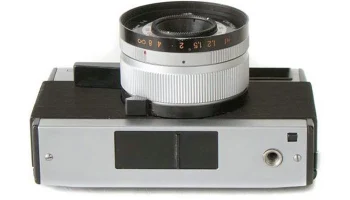 Сигнал-SL (1970) 4