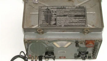 ВРП-60 (1960) 6