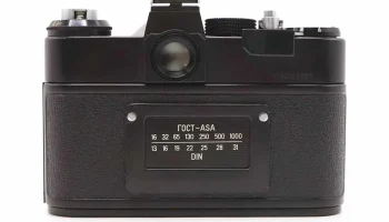 Зенит-10 (1981) 8