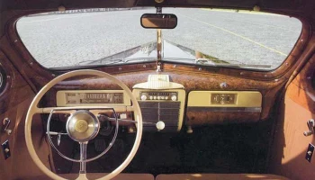 А-5 (1952) 9