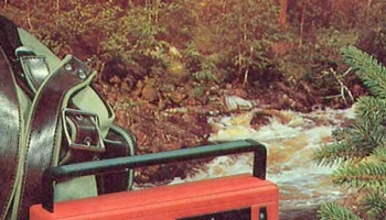 Альпинист-320 (1984) 2