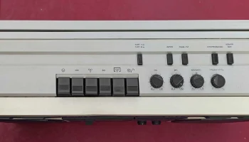 Днестр М-212С-4 (1990) 5