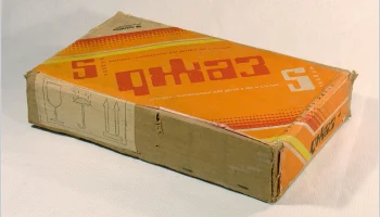 Джаз-5 (1991) 0