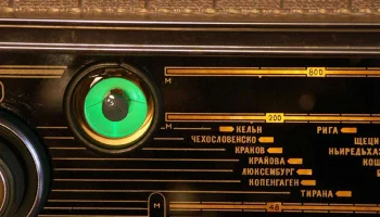 Фестиваль (1957) 18