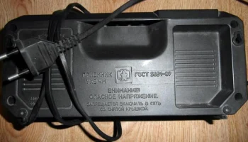 Микрон РП-205 (2000) 3