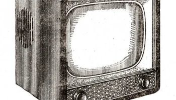 Нева (1956) 0