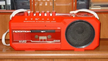 Протон М-412 (1988) 12