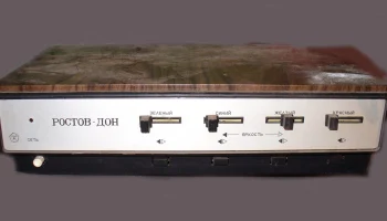 Ростов-Дон (1982) 4