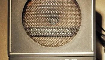 Соната РП-602 (1993) 0