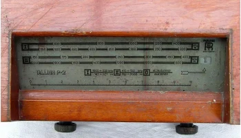 Таллин Б-2 (1950) 7