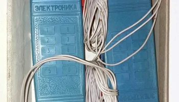 Юный связист (1982) 1