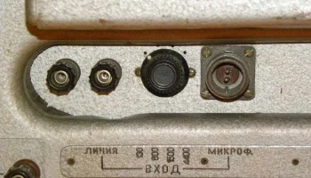Звук-1 (1967) 10