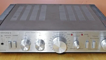 Амфитон 50У-202С (1990) 0