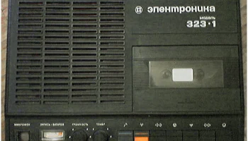 Электроника-323 (1981) 12