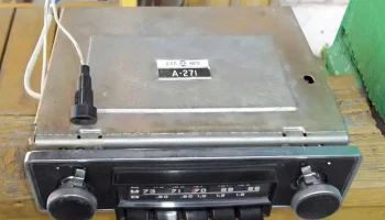 А-271/Г (1974) 8