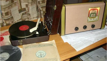 ГП-46 (1946) 16