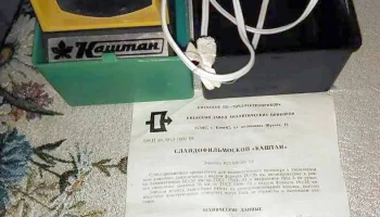 Каштан (1984) 3