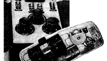 МЭЗ-2 (1950) 2