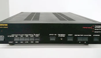 Микрон 100УМ-002С (1991) 0
