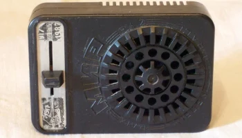Мир (1987) 9