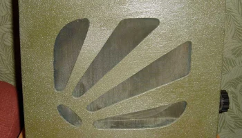 ПГР-3 (1945) 0