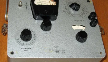 Р-556 (1964) 2
