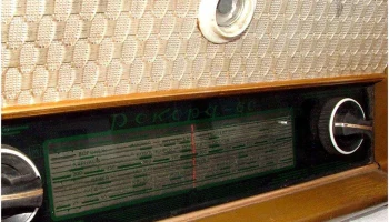 Рекорд-60 (1960) 6
